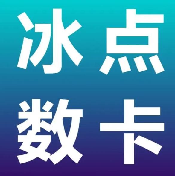 快手推广24小时自助平台